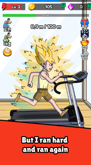 Run on Gold Treadmill to Become Rich!