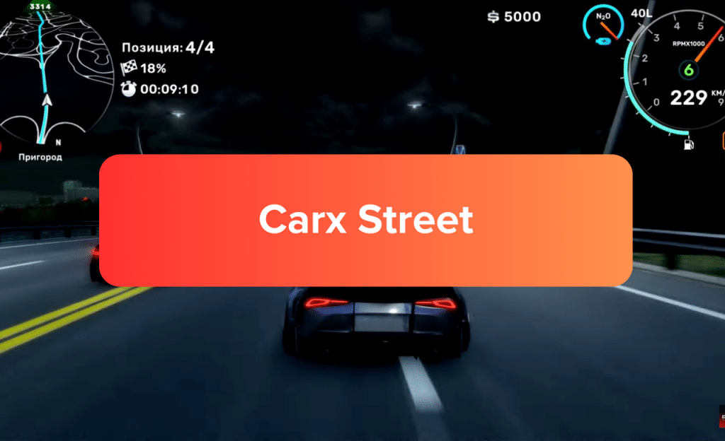 carx street apk